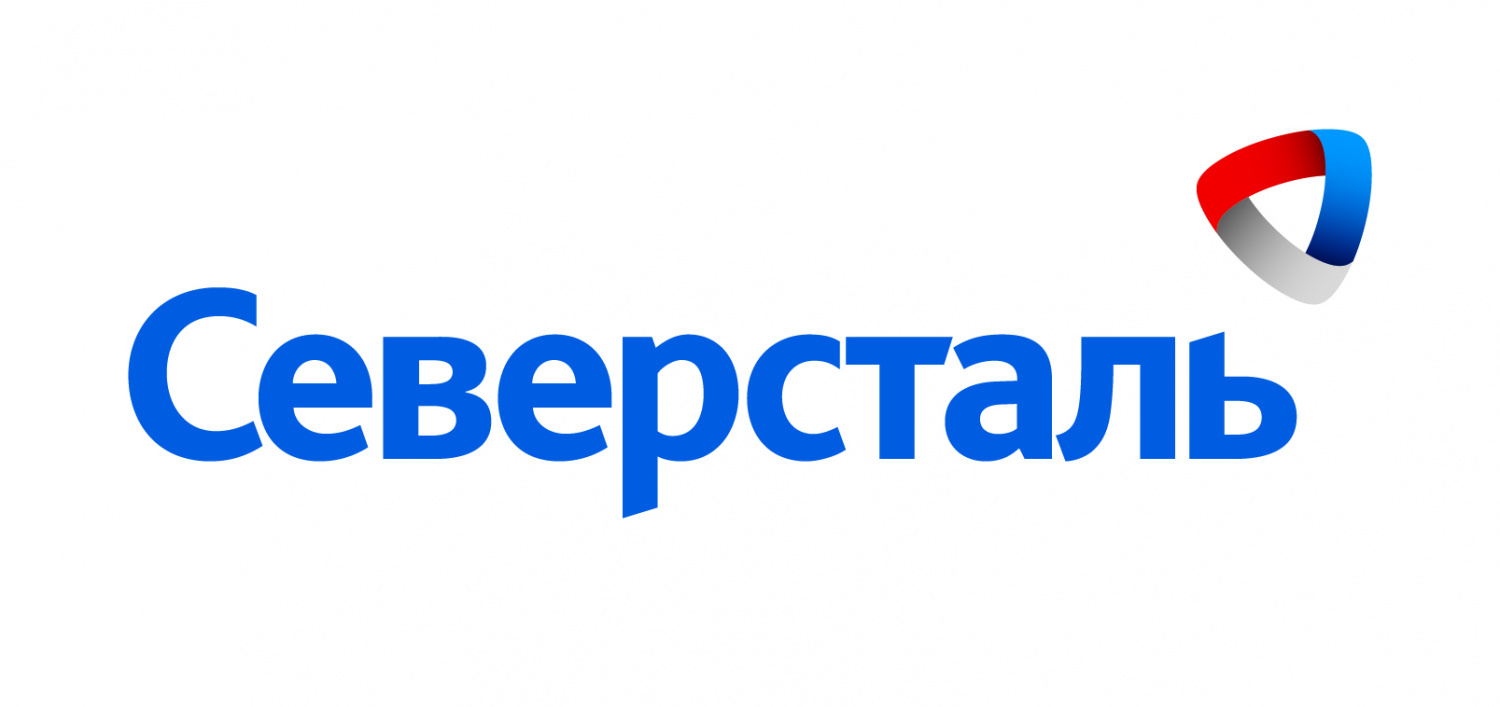 Северсталь